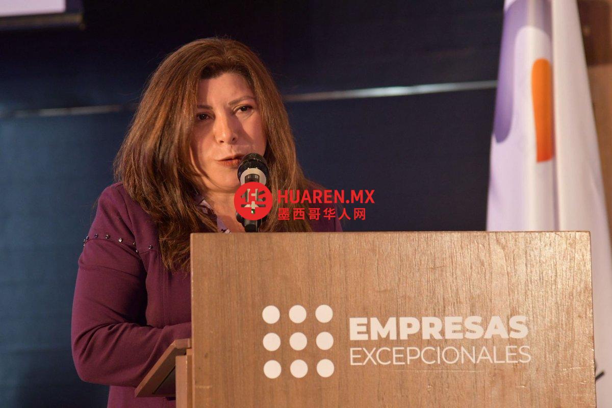 50家公司荣获“杰出企业”(Empresas Excepcionales)称号