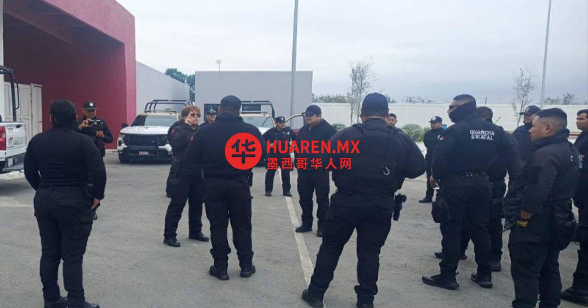 塔毛利帕斯州警察奋力追查;上级被控滥用职权