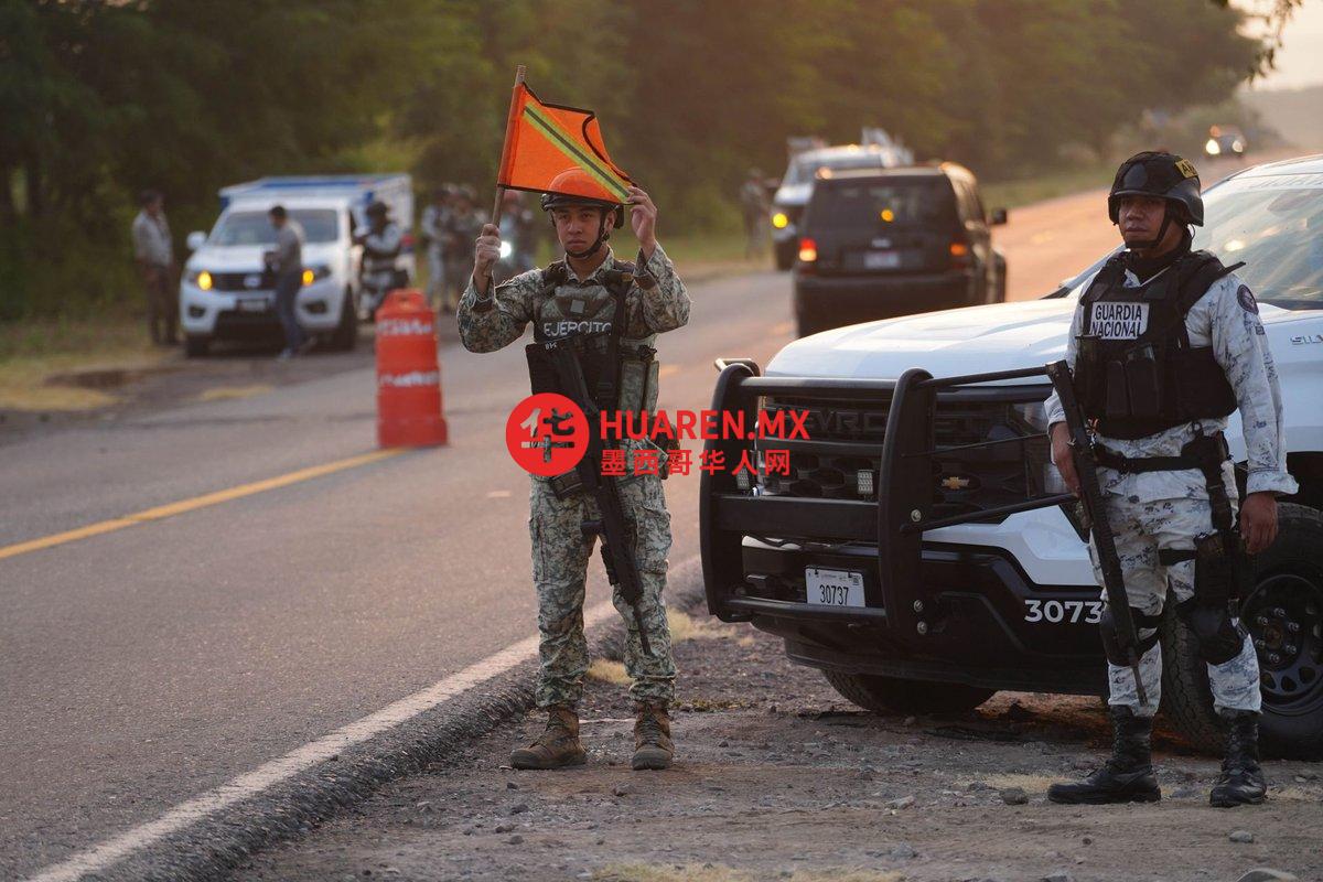 米却肯州八人被捕 警方缴获武器及秘密营地（米却肯州，Michoacán）