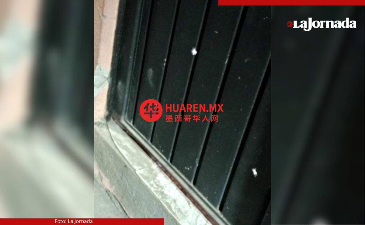 这些公务员住宅成据点，指控霍霍索科特拉市长实施性别政治暴力