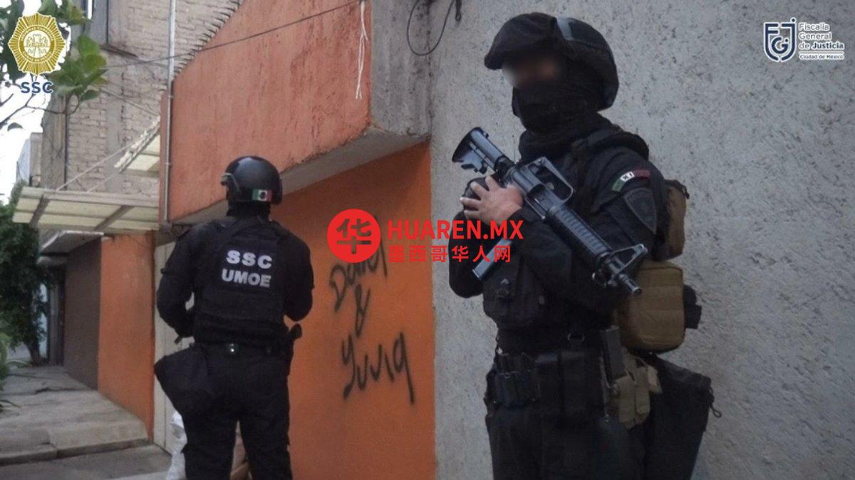 在科约阿坎,一名男子开枪射杀了自己的恋人并试图自杀,随后被警方逮捕