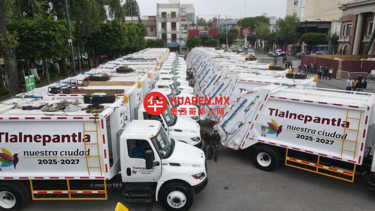 购买70辆垃圾收集车,确保垃圾收集服务的正常运行
