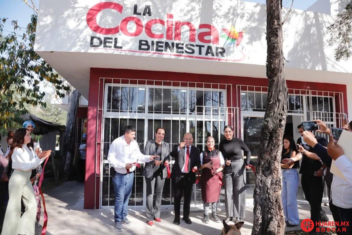 24家‘健康厨房’在Tlalnepantla(托兰佩潘塔)运营,致力于抗击饥饿和营养不良