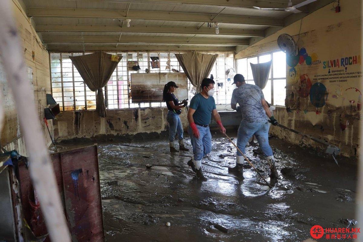 韦拉克鲁斯州政府扩大了因10月降雨造成的灾民普查范围