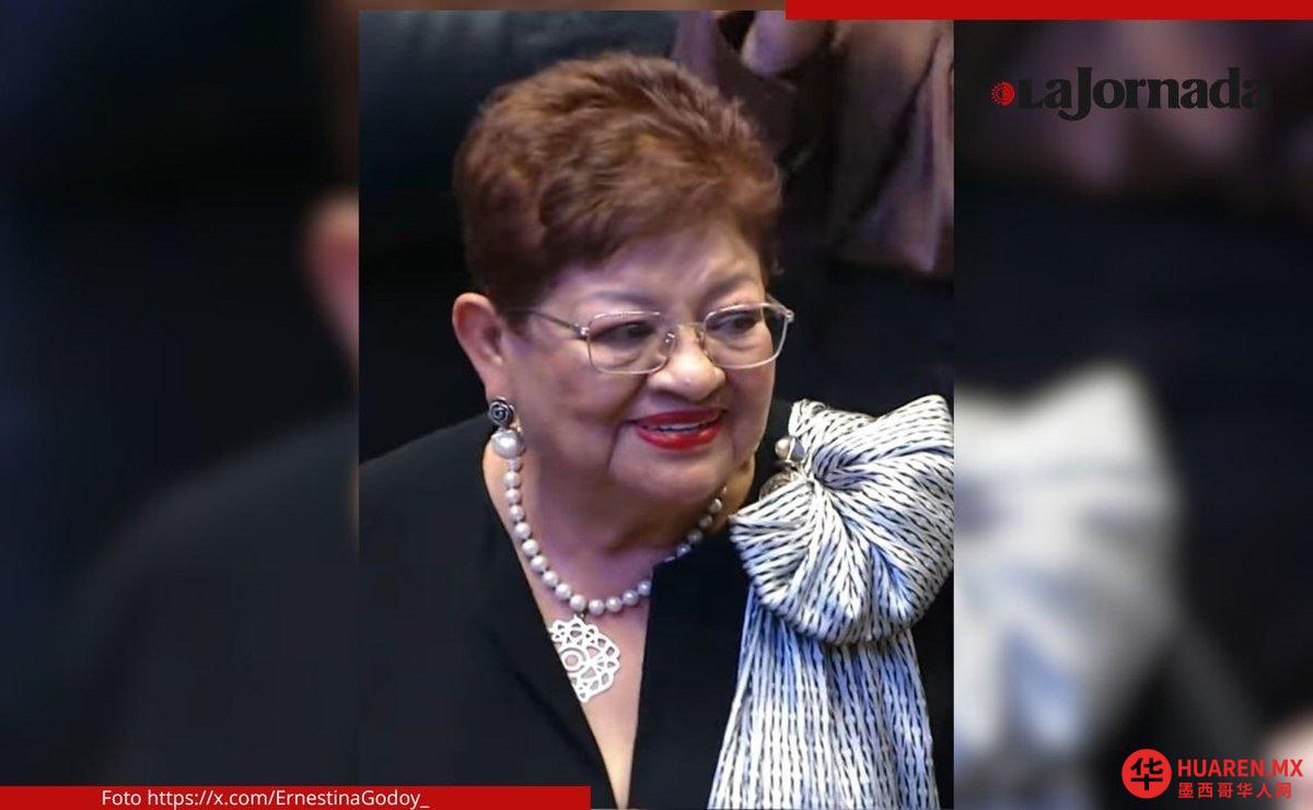 Ernestina Godoy在首次与全国检察会议会面