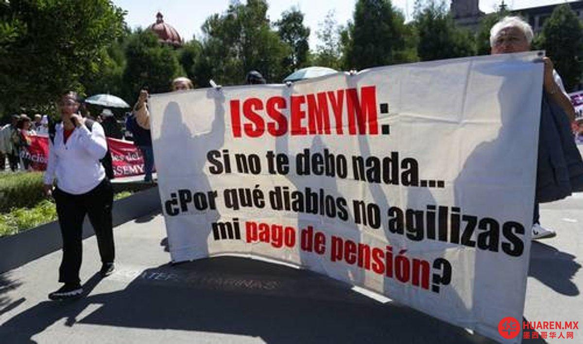 Issemym 2026: Delfina是否没有寻找其他解决方案?