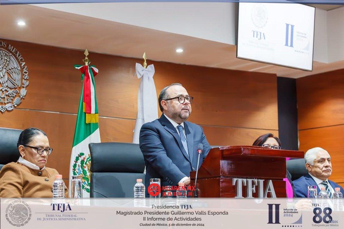 吉列尔莫·瓦尔斯·埃斯蓬达（Guillermo Vals Esponda）发布第三份报告并重申其对墨西哥的承诺