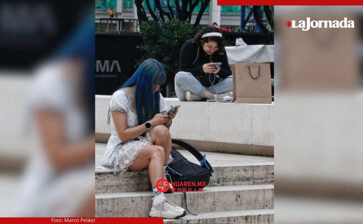 电信监管委员会批准了用于识别电话号码归属的指导方针