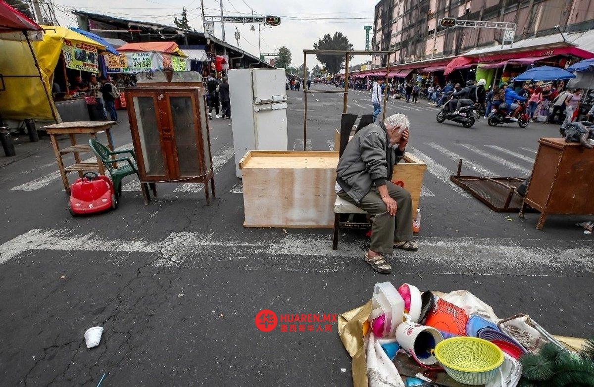 墨西哥城人权委员会记录了81起与今年房屋驱逐相关的投诉案件
