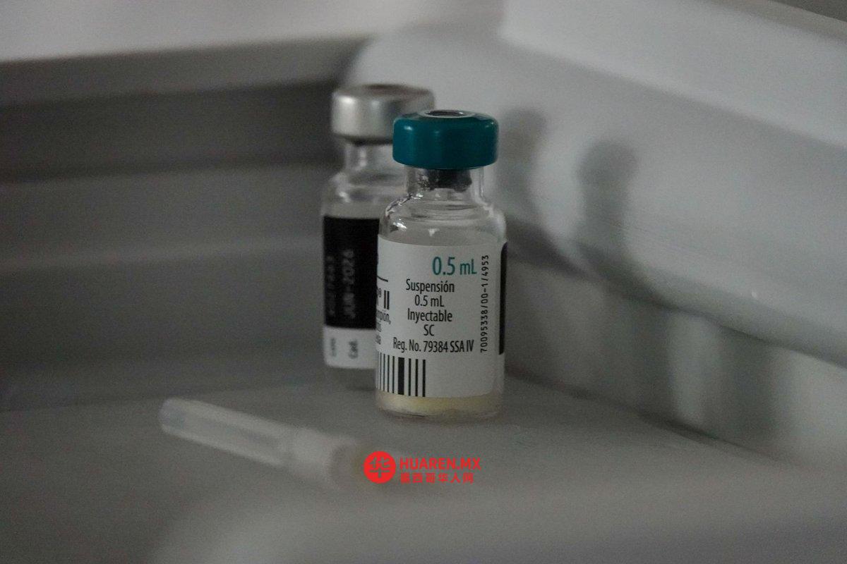 在五个地区加强针对麻疹的疫苗接种策略