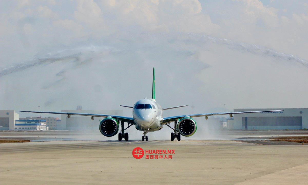 墨西哥航空公司接收了其第五架Embraer E-195E2飞机