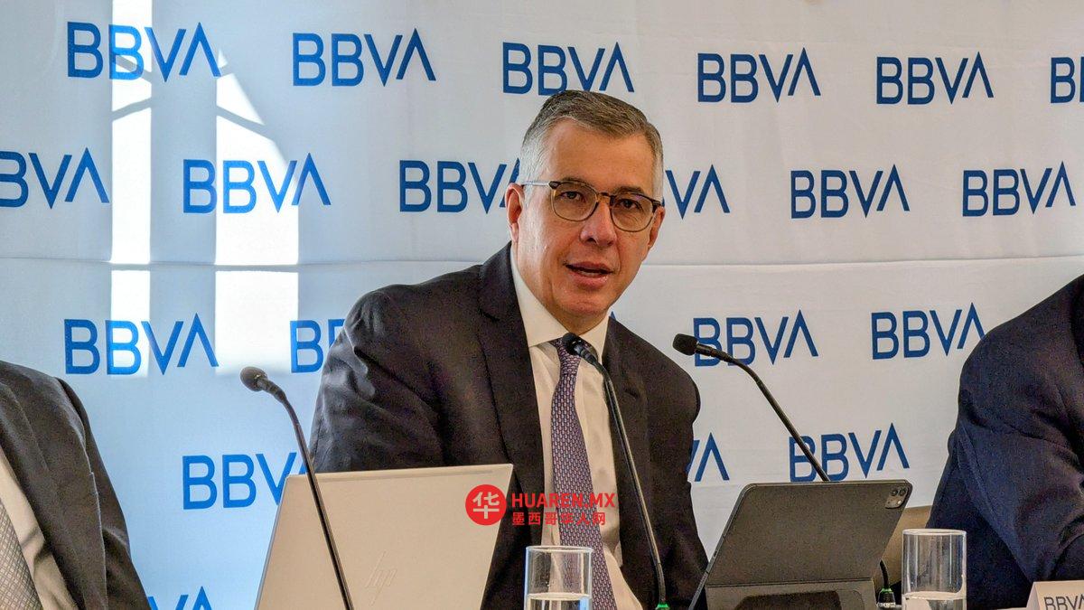 2026年将比2025年更好;T-MEC的重新谈判将确定发展方向:BBVA