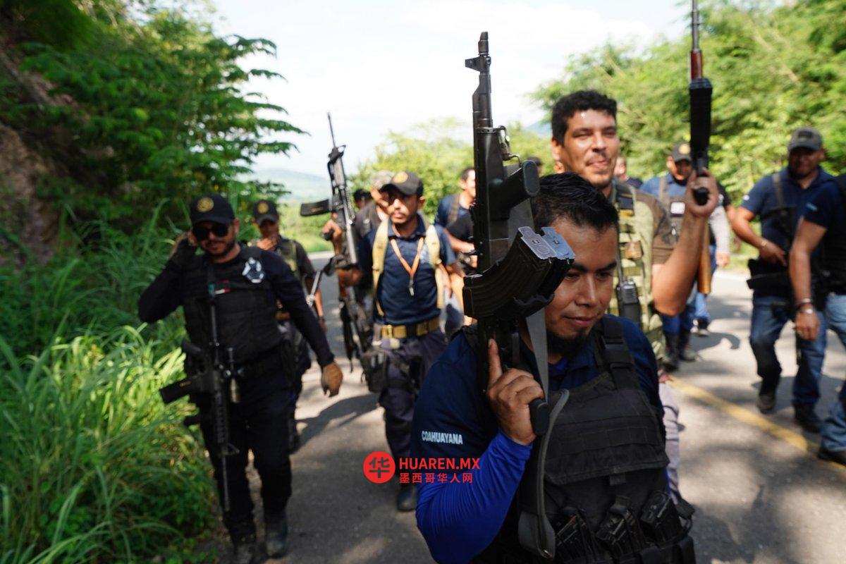 科阿韦亚纳社区警察(Policía Comunitaria de Coahuayana)成立于2013年,旨在应对有组织犯罪的威胁