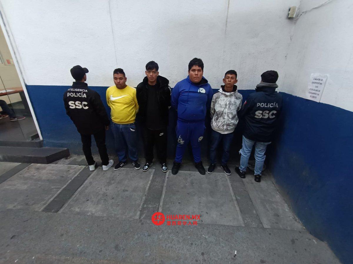 首都警方逮捕了‘La Unión’组织头目的儿子,其身上携带有武器和毒品