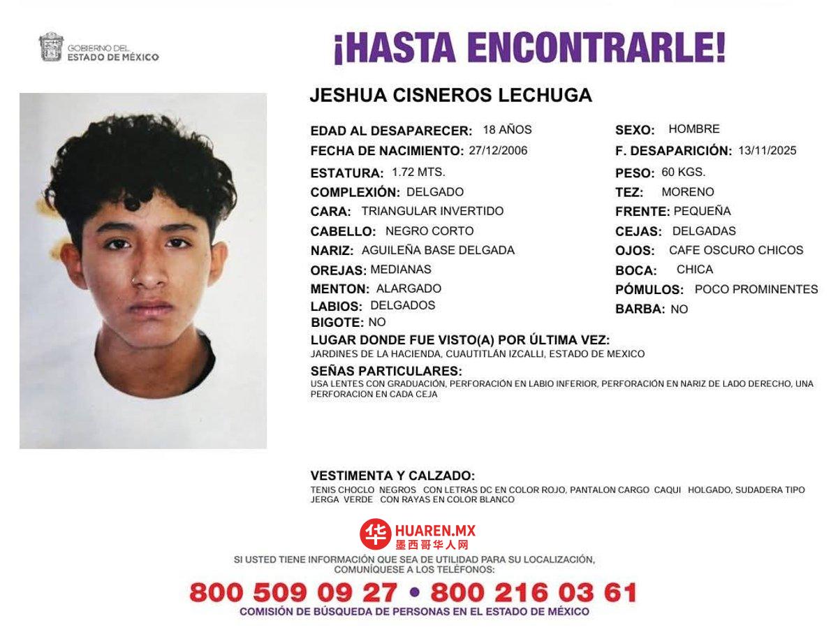 Jesua Cisneros的父母谴责在寻找他们儿子方面的进展缓慢