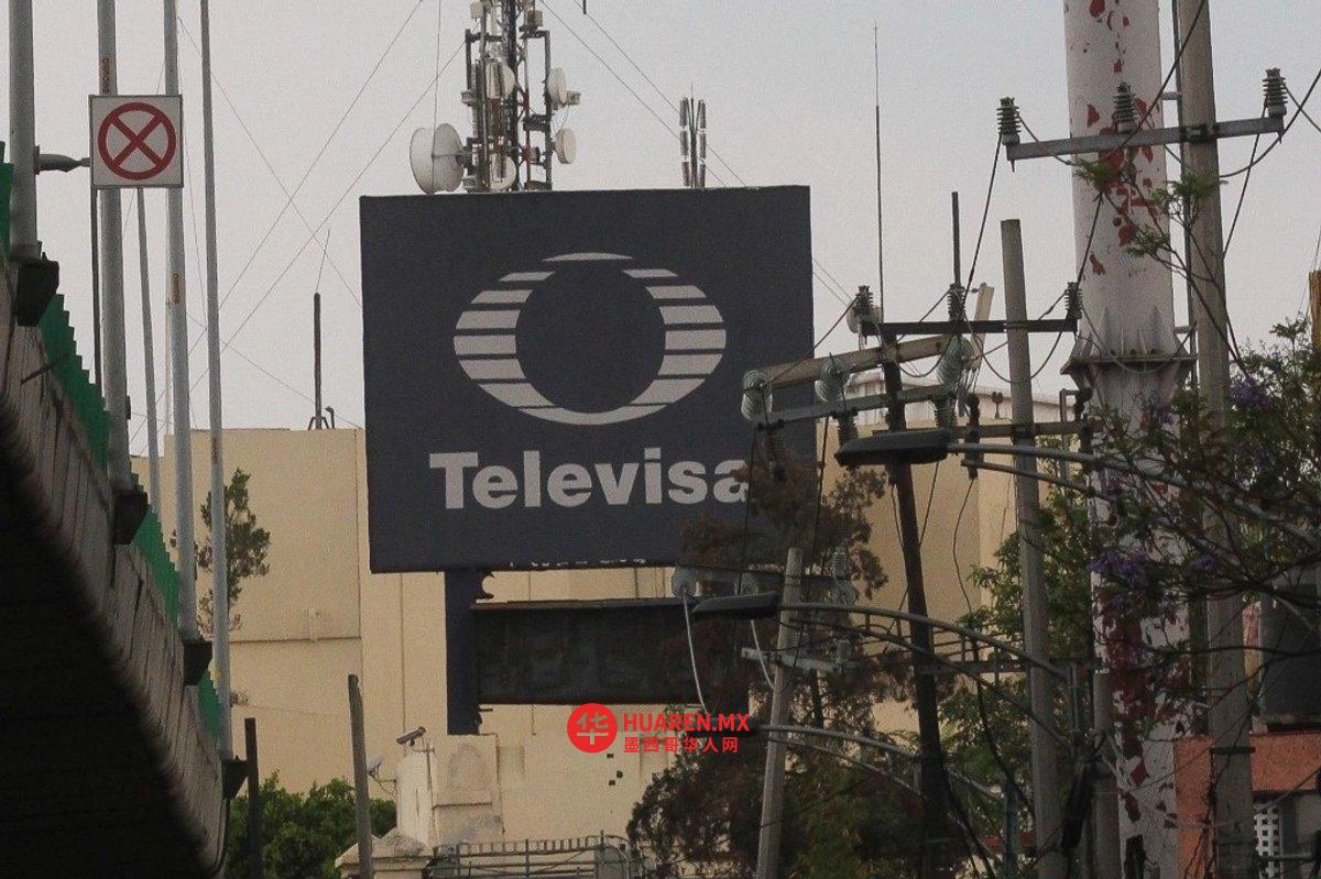 由于财务状况恶化,Fitch下调了Televisa的评级