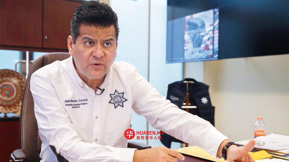 前米却肯州警察局长Aureoles仍在逃;因挪用公款被拒绝司法保护