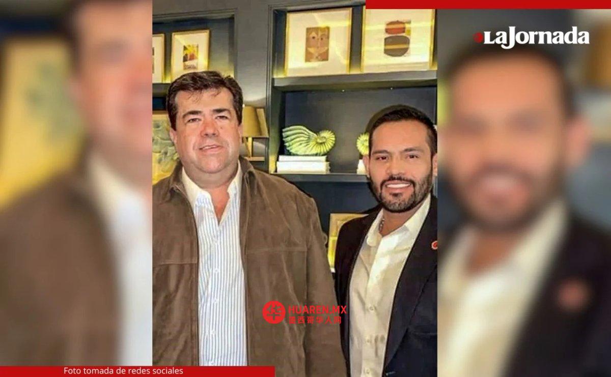 Cae capo ligado a la Catem de Pedro Haces