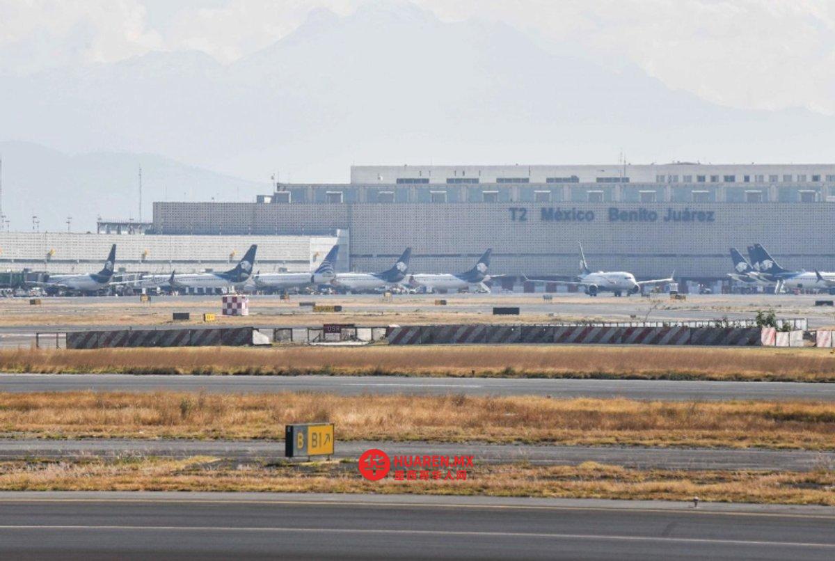 墨西哥与欧盟关于航空路线的对话将变为‘永久性’:SICT确认