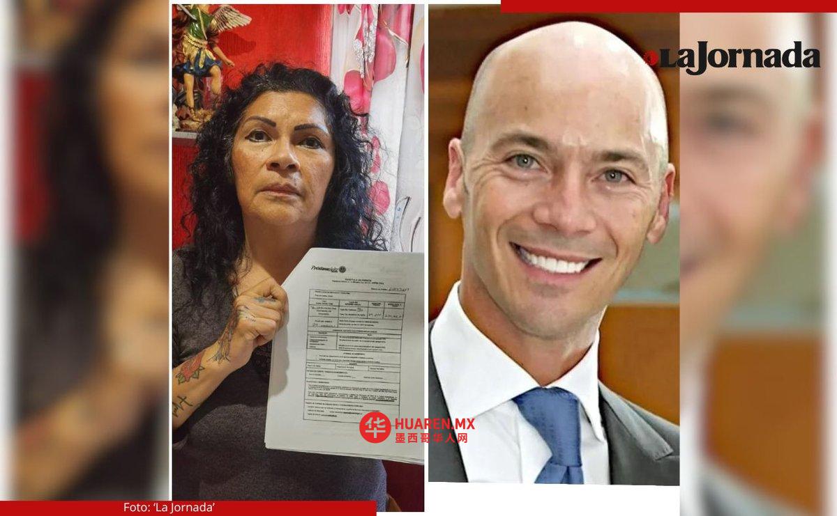 老年人举报Préstamo Feliz贷款诈骗
