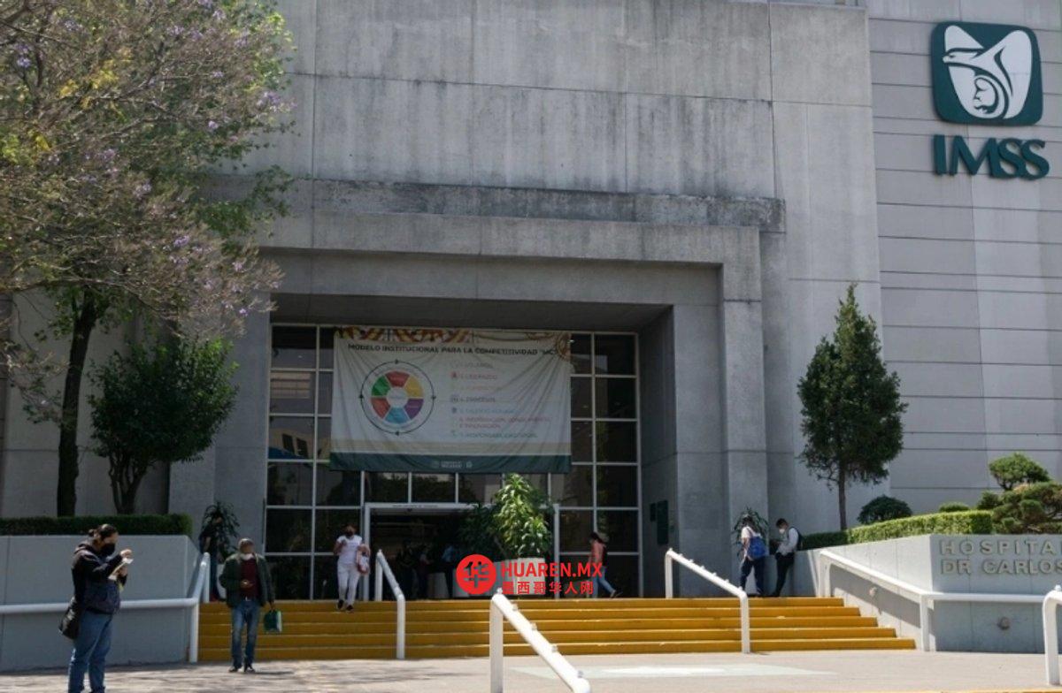 将在农业地区建设150个社会保障托儿所