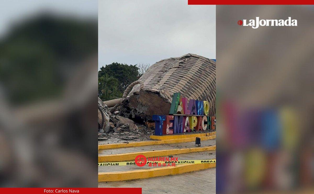 位于韦拉克鲁斯州阿拉莫市的纪念性雕像‘El Colotero’倒塌