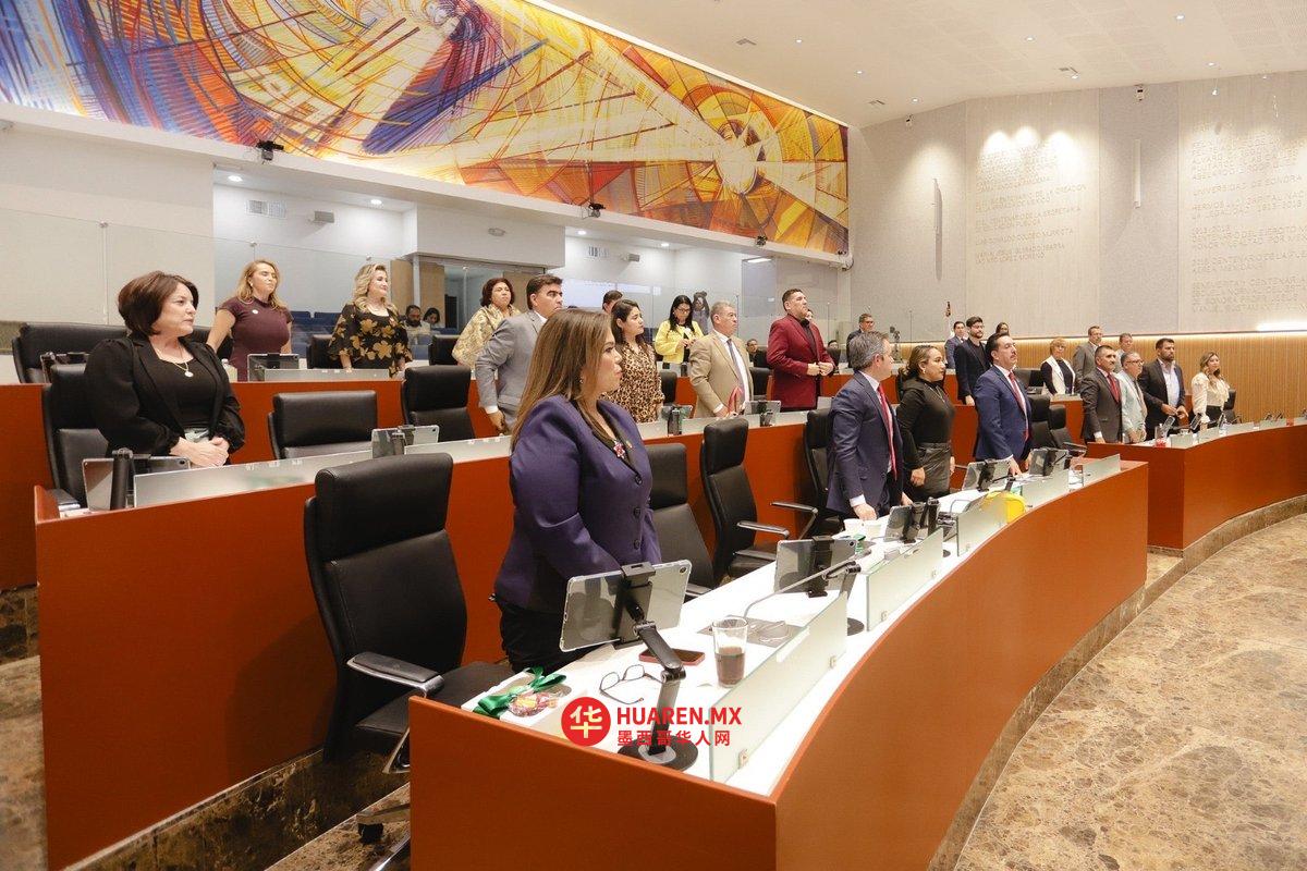 索诺拉州议会(Congreso de Sonora):房产税最高涨幅为10%
