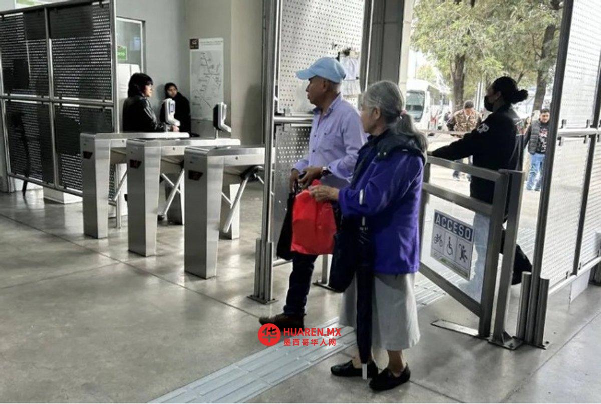 塔穆利帕斯政府向退休教师发放年终奖金