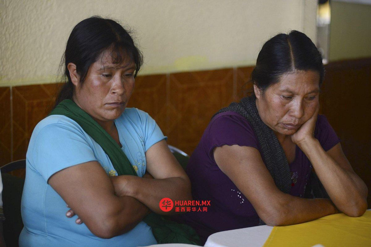 墨西哥政府接受美洲人权法院关于Ernestina Ascencio Rosario案件的裁决,并将履行相关义务
