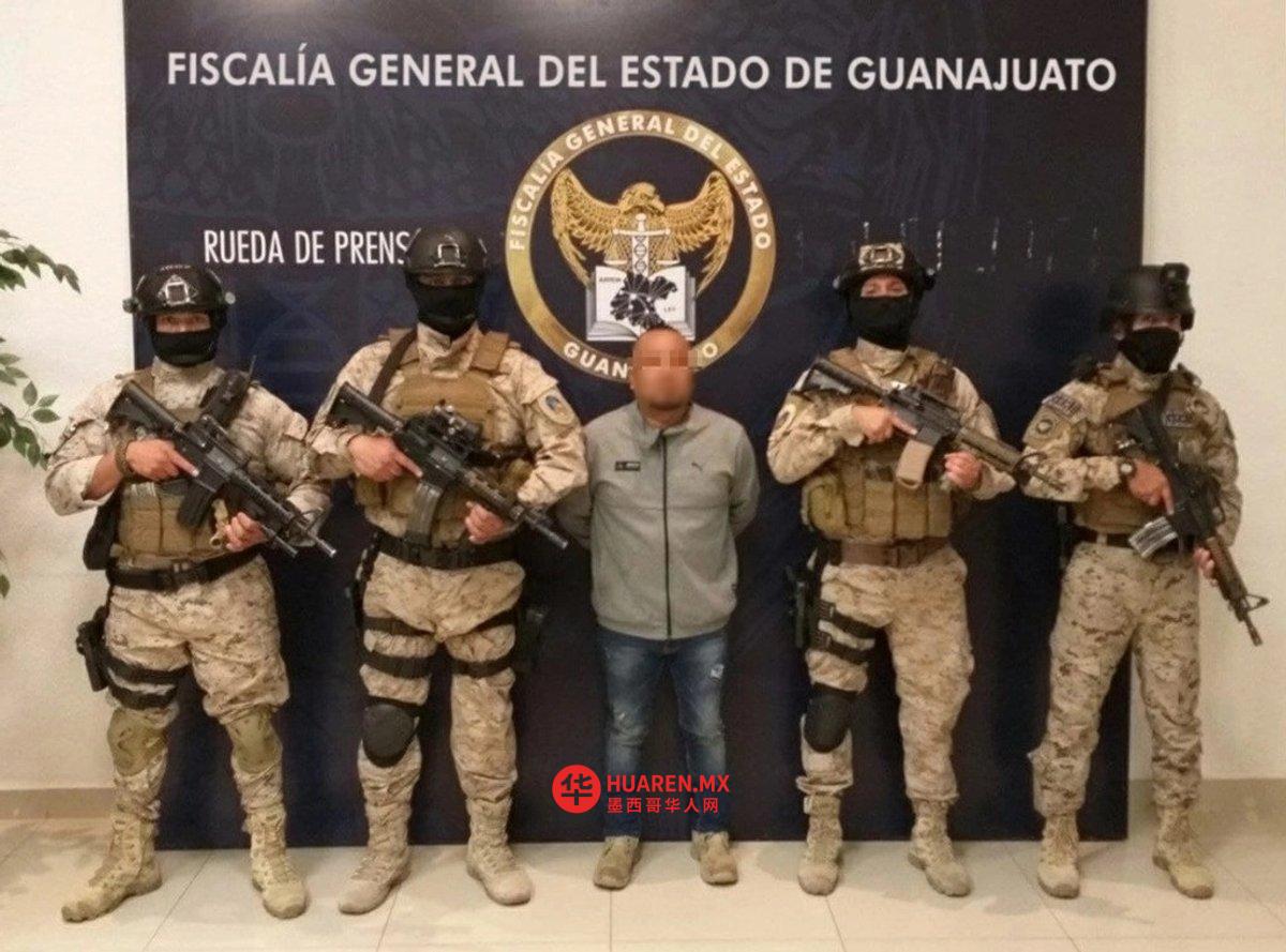 美国对Santa Rosa de Lima贩毒集团的制裁加强了金融情报局的行动
