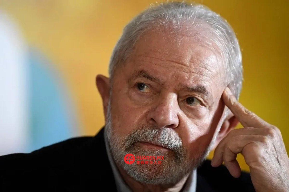 卢拉警告：如果南美自由贸易区（Mercosur）与欧盟（UE）的协议不能现在签署，那么在他任期内将无法达成
