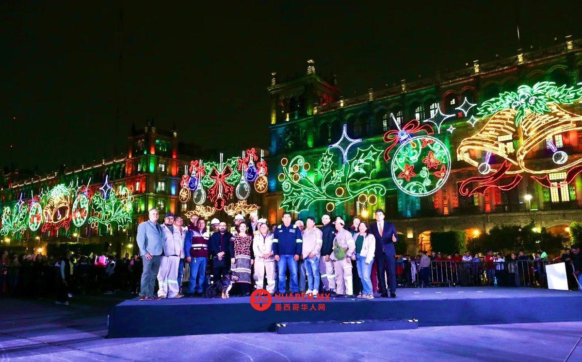 墨西哥城(Ciudad de México)在年末庆典中迎来6050万游客