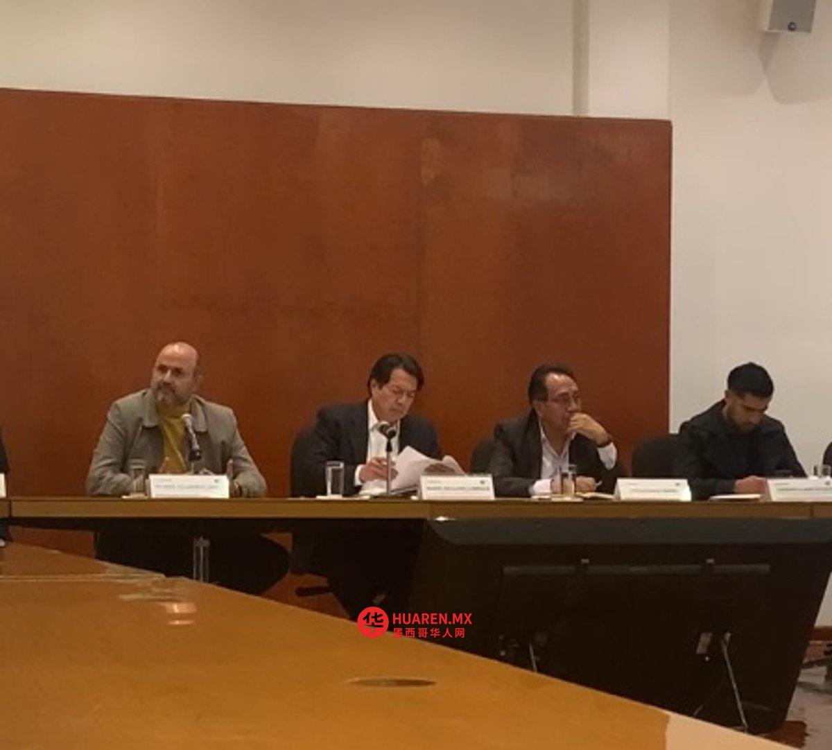 墨西哥国立师范大学的学生在停工近两个月后首次与教育部进行对话