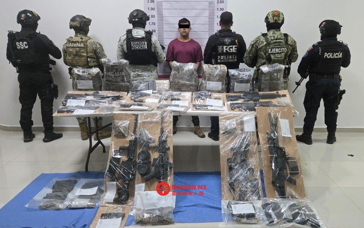 在金塔纳罗奥州的一次行动中,一名犯罪头目被击毙,一名嫌疑人被逮捕
