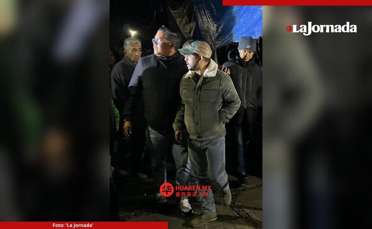 特波兹特兰(Tepoztlan):暴力驱逐市议会附近的流动商贩