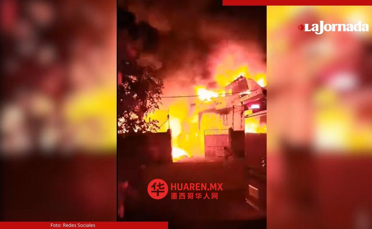 有人使用燃烧瓶袭击并纵火烧毁了乌鲁阿潘的一家回收公司