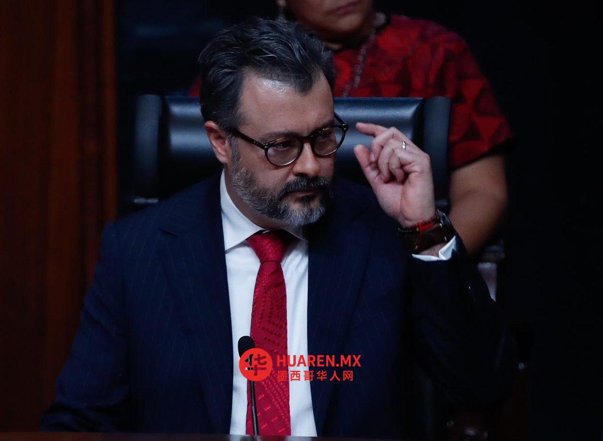 法官Reyes Rodríguez提议恢复Oaxaca人民团结党的注册