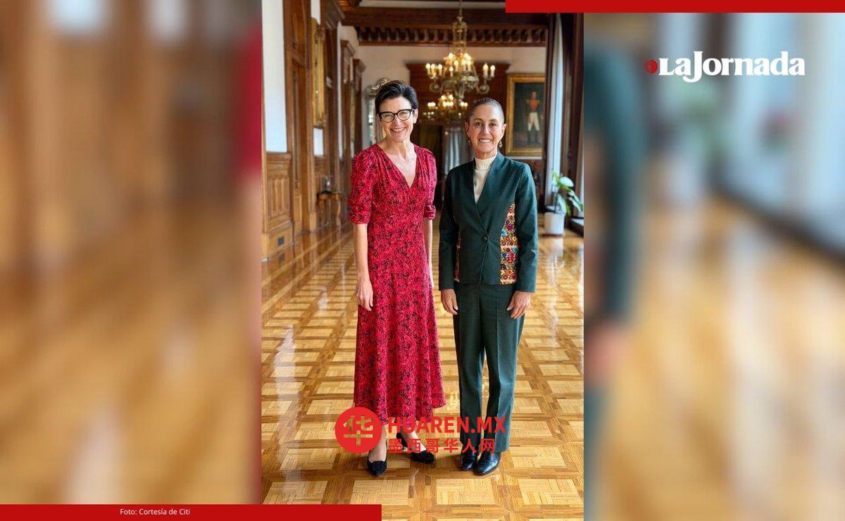 Jane Fraser与Sheinbaum会面;Citi致力于国家的发展