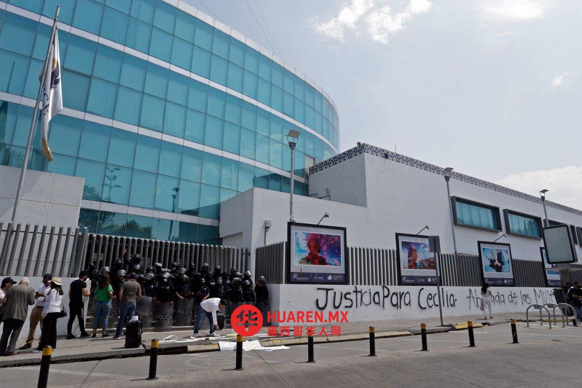 Javier López Zavala, culpable del feminicidio de Cecilia Monzón en Puebla