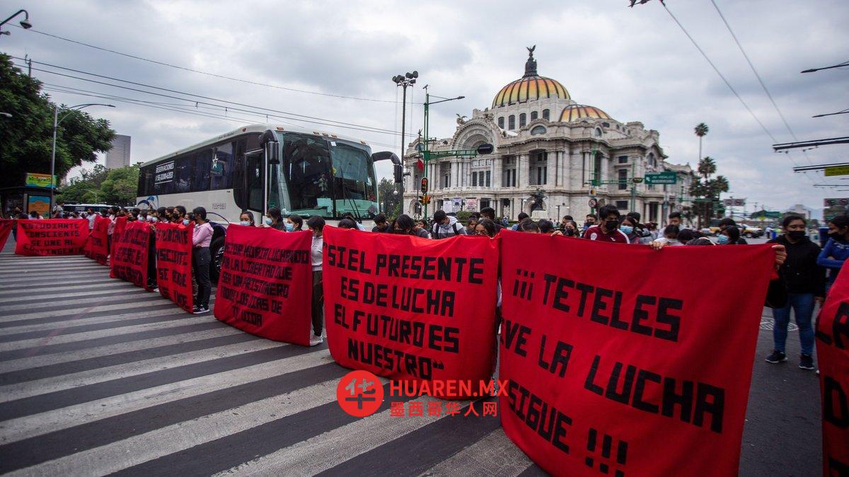 Normal de Teteles: un sexenio de promesas incumplidas y estigmatización