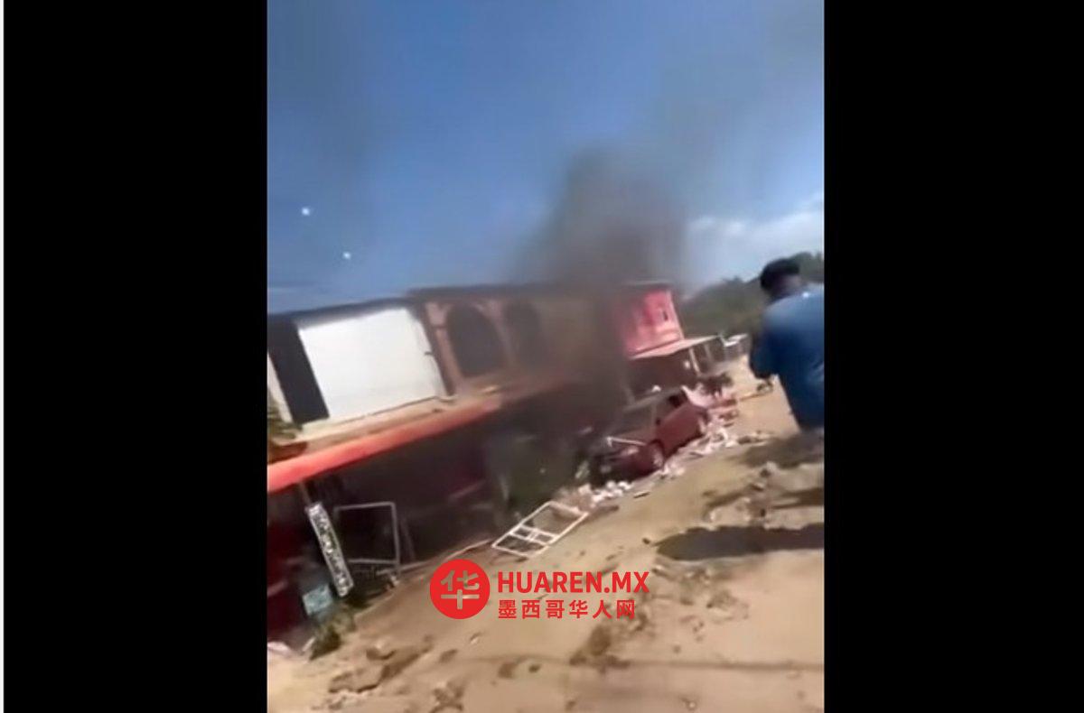 Explosión de pirotecnia en el Istmo de Tehuantepec deja 2 muertos
