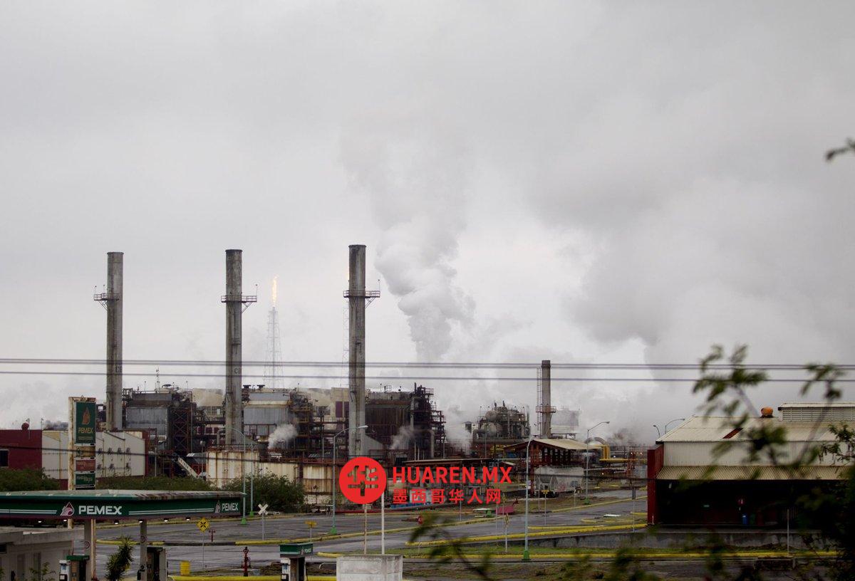 Busca Pemex reducir emisiones en Cadereyta con tecnología japonesa