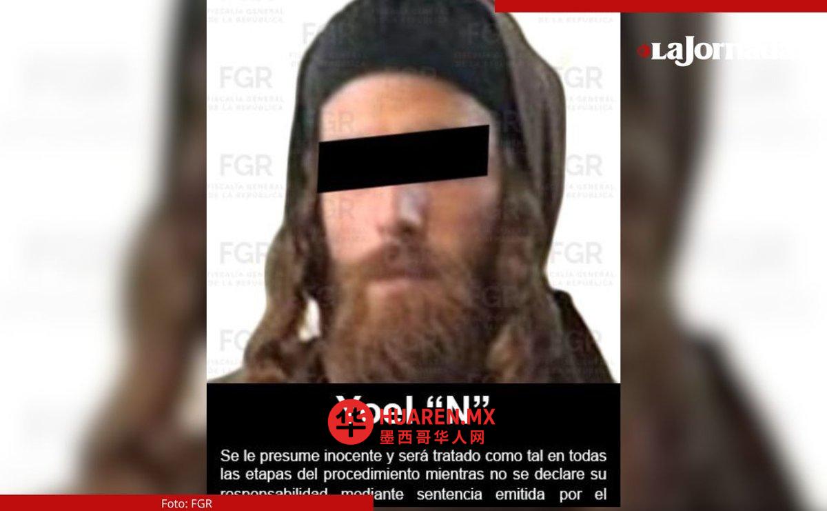 Vinculan a proceso a rumano miembro de la secta Lev Tahor por trata y matrimonios forzados