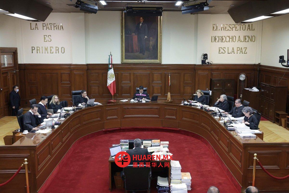 墨西哥最高法院下令调查司法部门合同中的违规行为