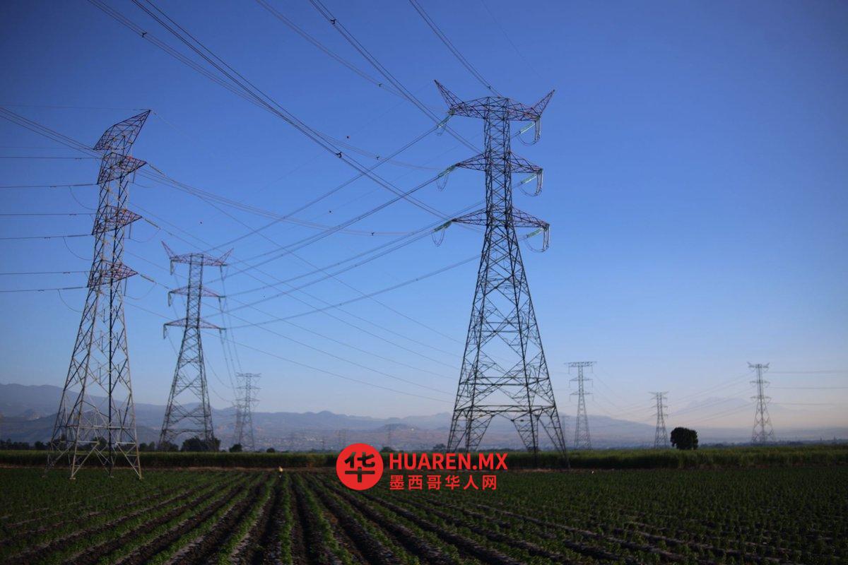 墨西哥电力公司(CFE)加强现代化建设,以确保2025年的能源供应