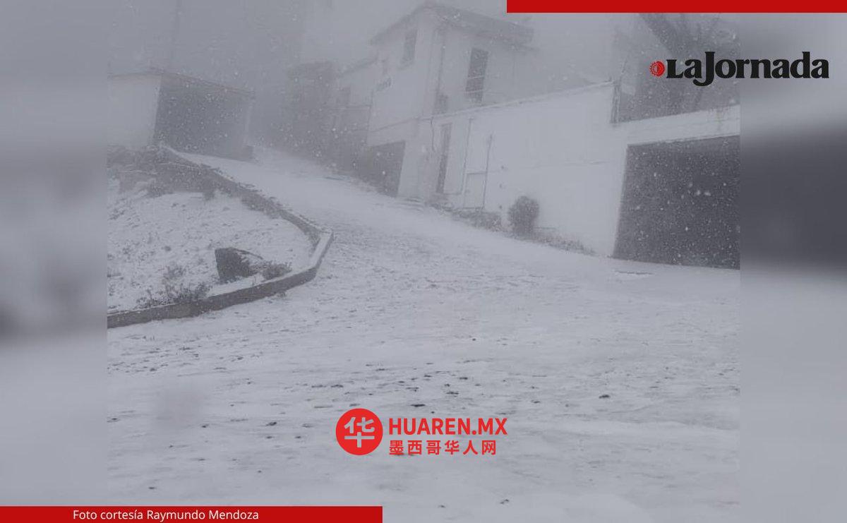 在韦拉克鲁斯州的Cofre de Perote地区记录到降雪