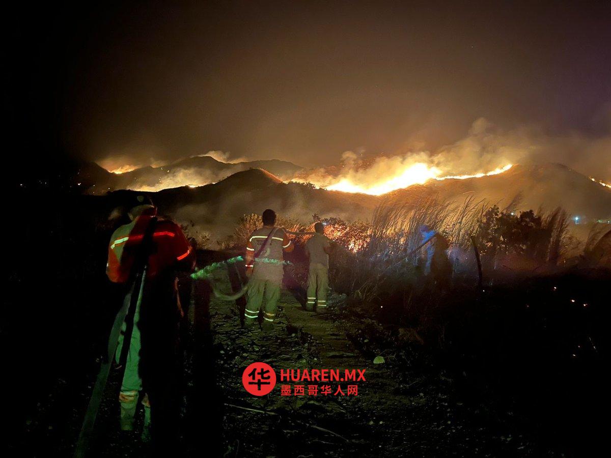 Incendio forestal ha consumido 380 hectáreas cerca de reserva natural en Chiapas