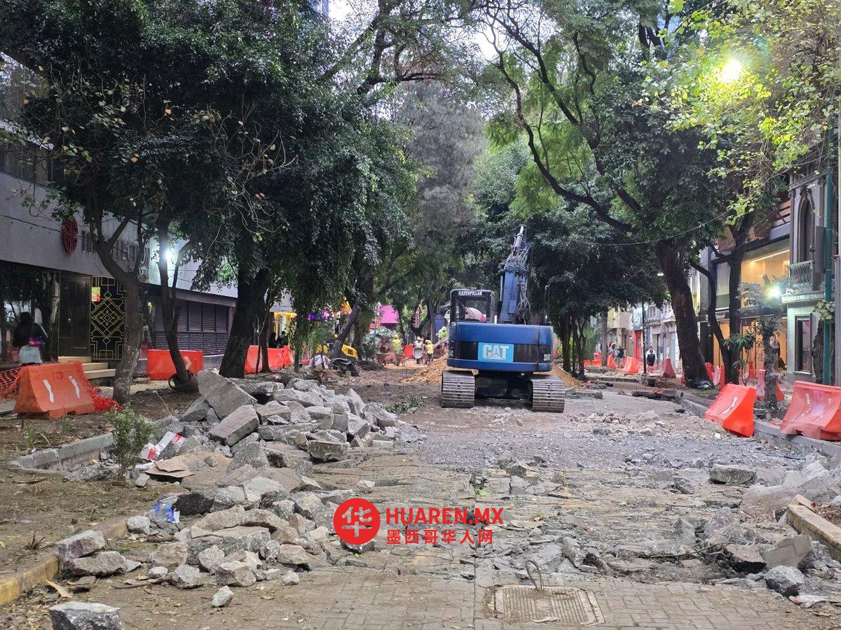 La Zona Rosa es segura, afirman comerciantes
