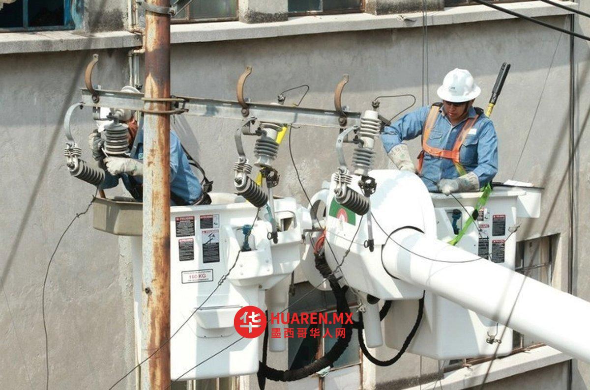 12月24日和25日的电力供应非常稳定:墨西哥联邦电力委员会(CFE)