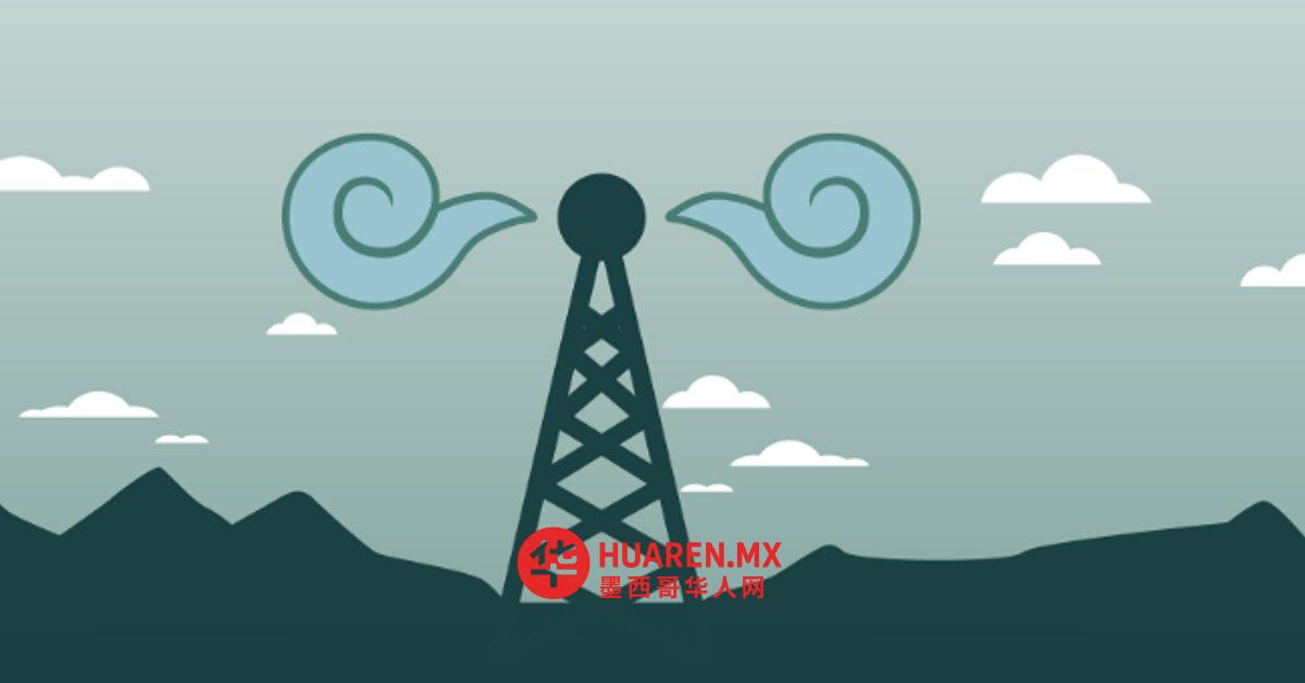 Aprueba Comisión de Telecomunicaciones programa 2026 de radiofrecuencias